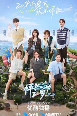 怀化网站排名优化多少钱