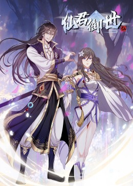 嘉兴正规的网站优化seo价格