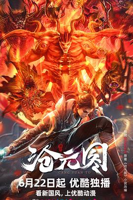 高粱seo是哪个公司的